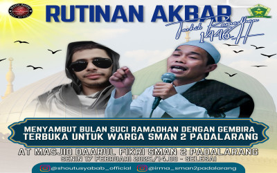 Tarhib Ramadhan 1446H